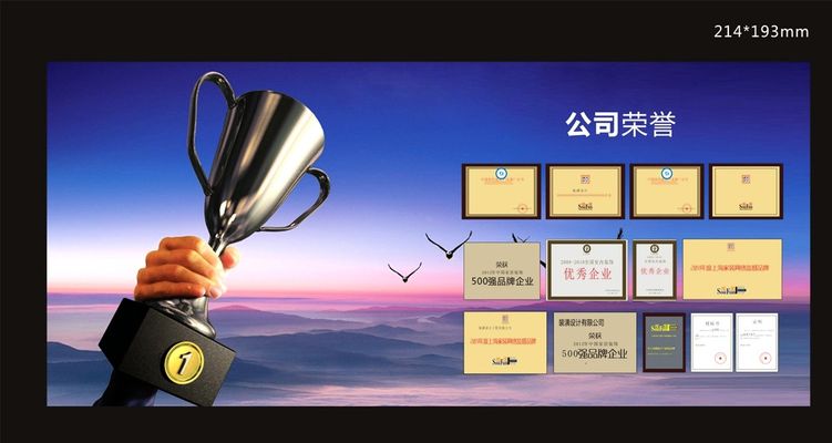 芯和半导体成为首家获得工博会CIIF大奖国产EDA公司