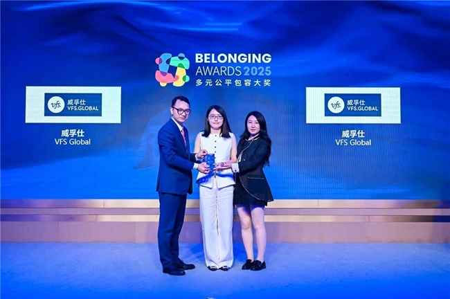 威孚仕VFS Global再获双项殊荣：连续第三年荣获“归属