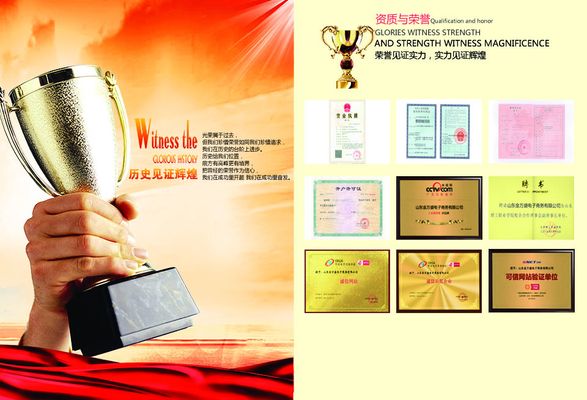 喜讯！北新路桥集团荣膺第20届中国上市公司董事会“金圆桌奖”