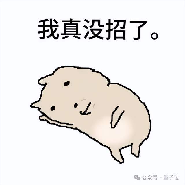 机器狗腿被锯了也能继续走！最新机器人大脑来自320亿估值独角