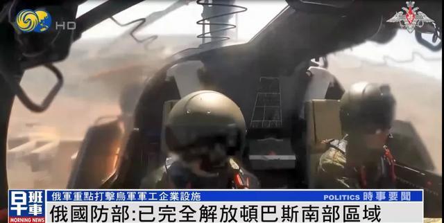 今天全世界都在看的新闻2025930